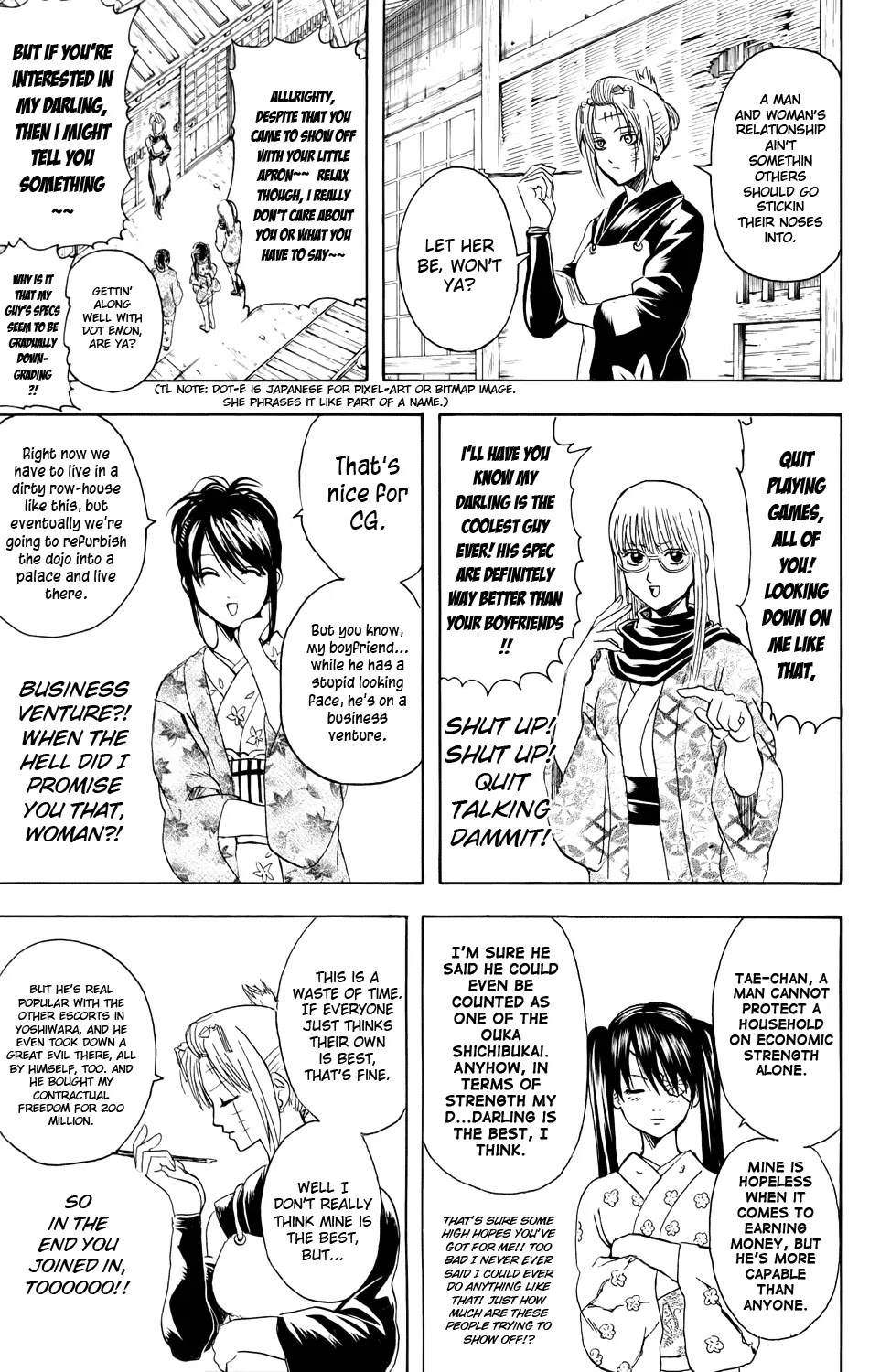 Read Gintama EN Manga Online