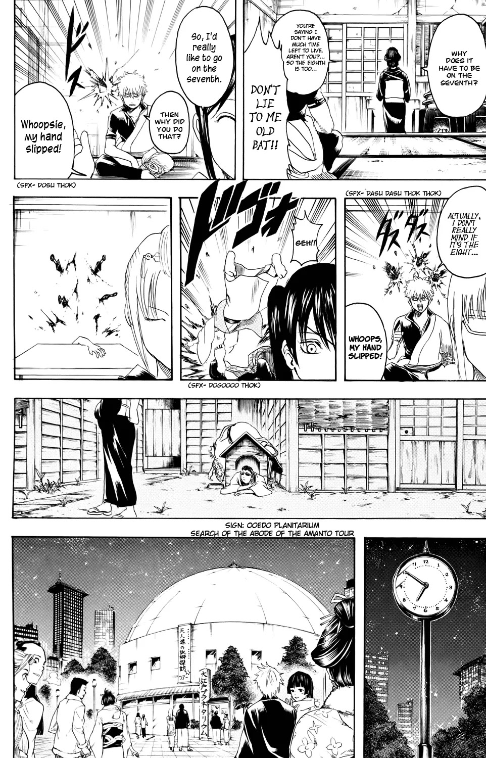 Read Gintama EN Manga Online