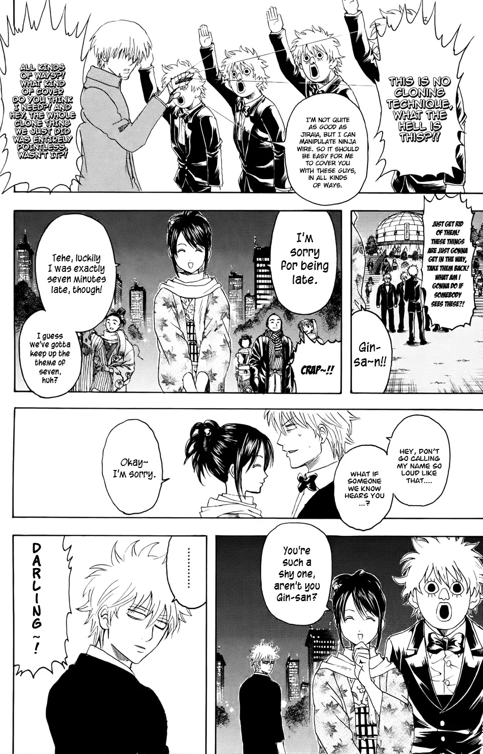 Read Gintama EN Manga Online