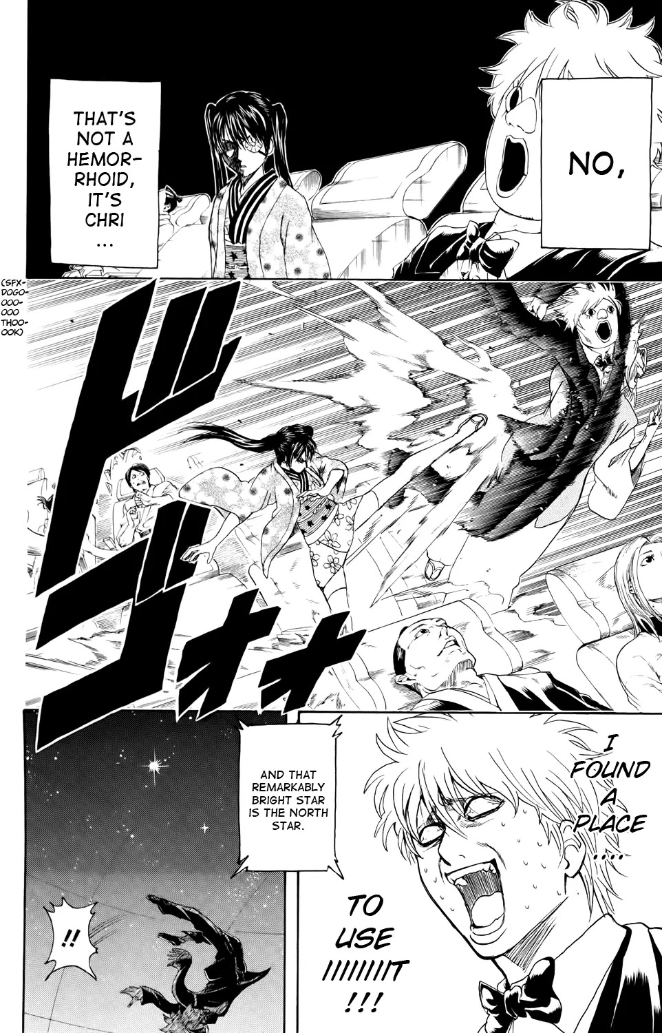 Read Gintama EN Manga Online