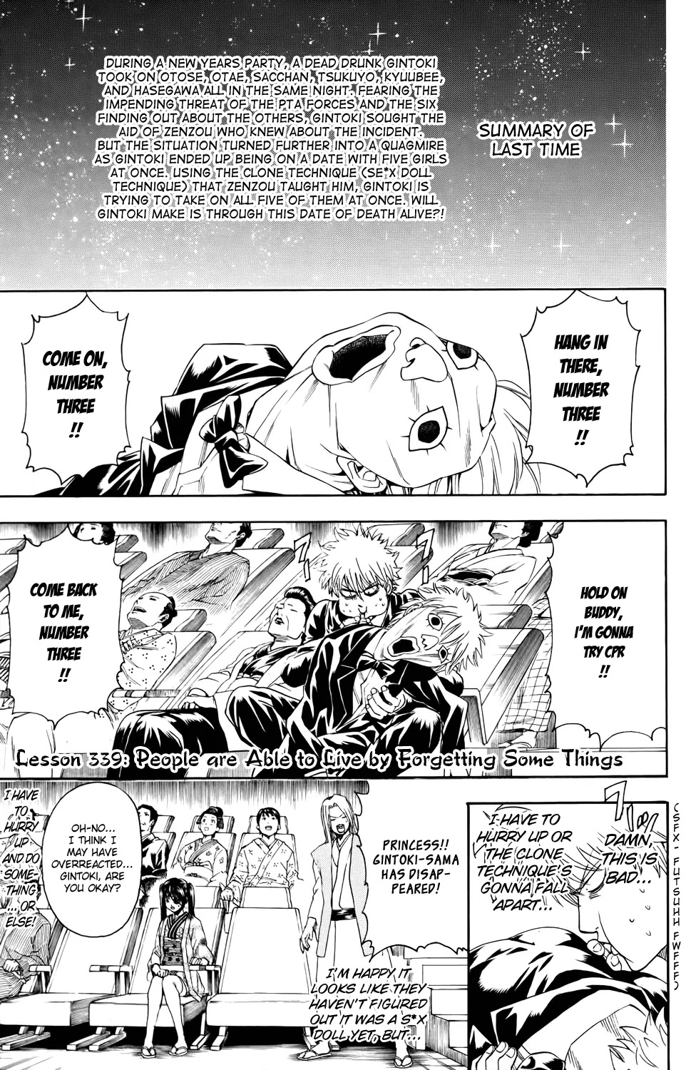 Read Gintama EN Manga Online