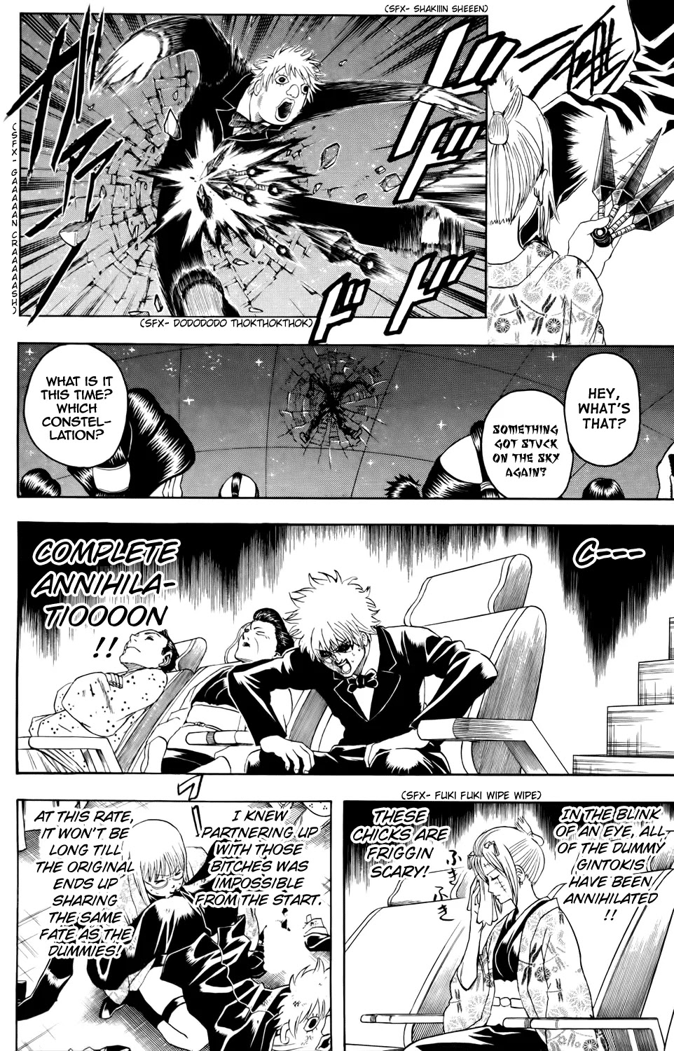 Read Gintama EN Manga Online