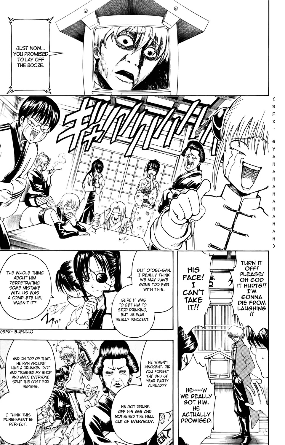 Read Gintama EN Manga Online