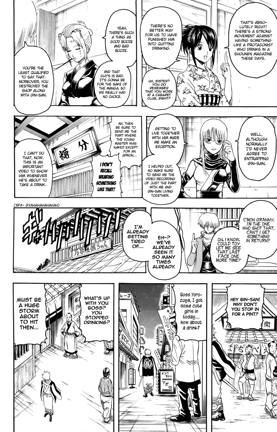 Read Gintama EN Manga Online