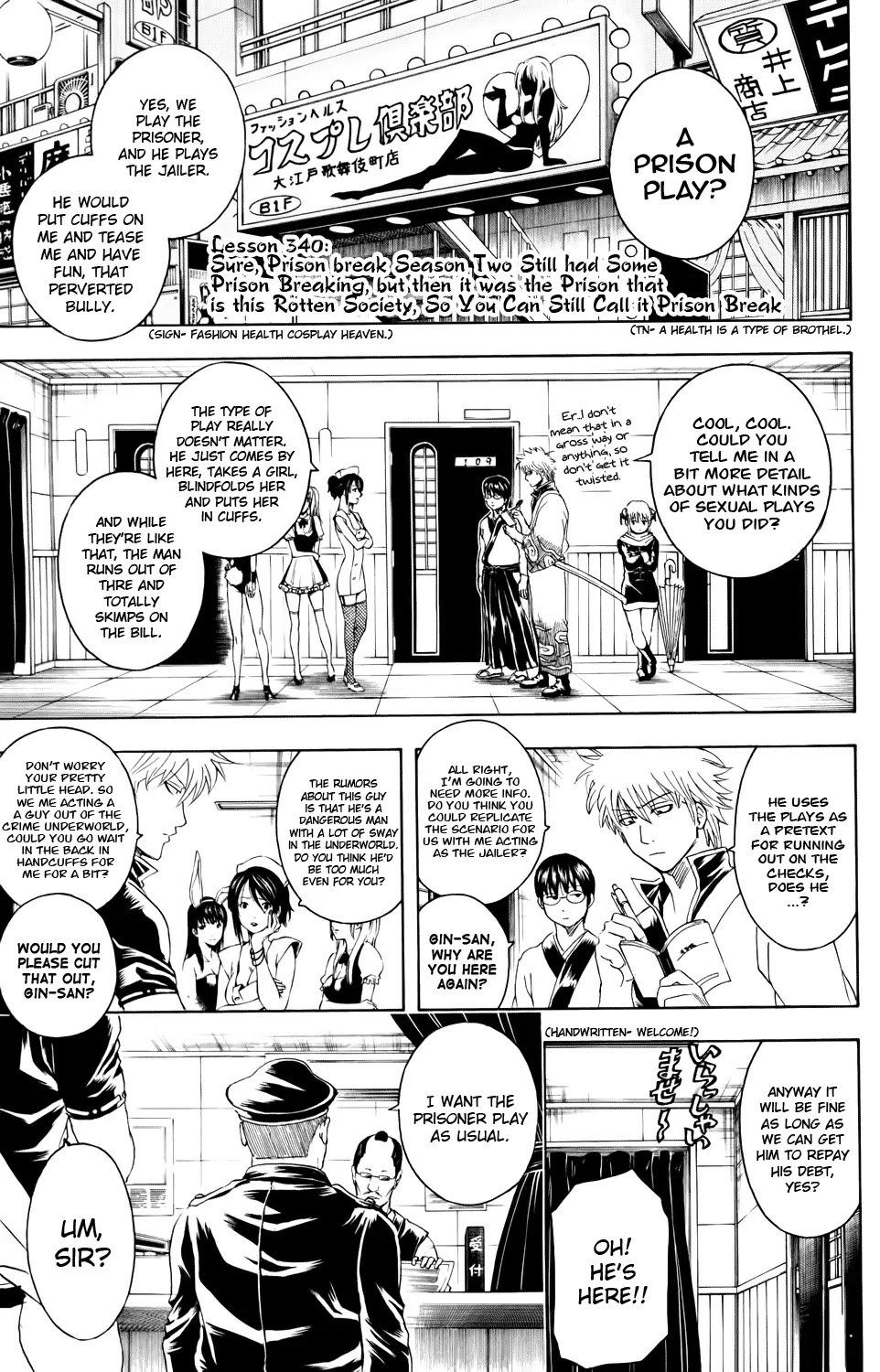 Read Gintama EN Manga Online