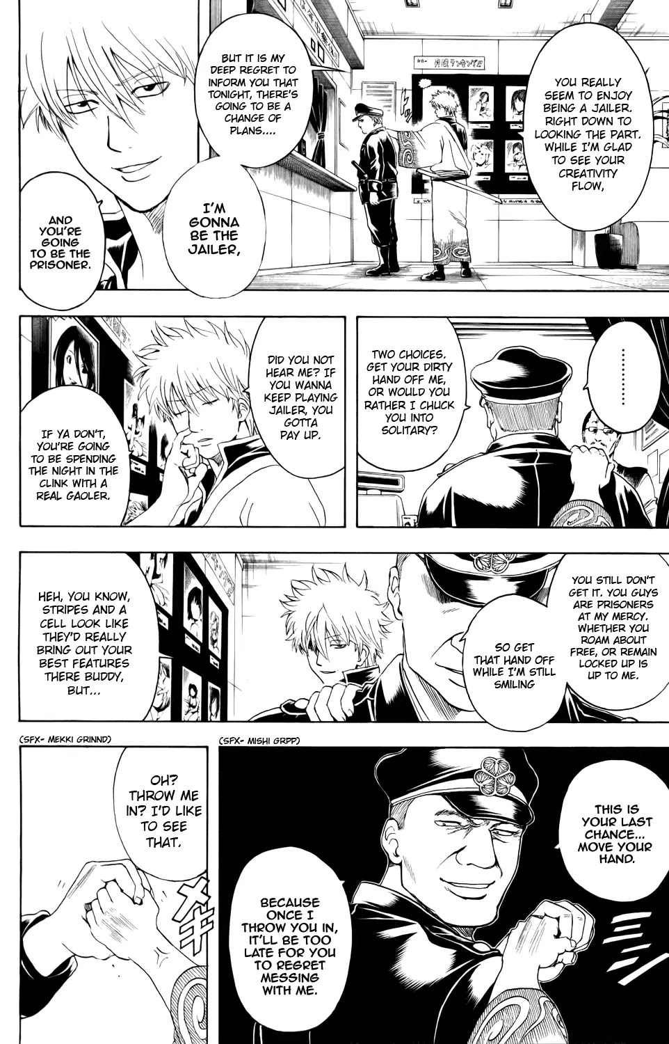 Read Gintama EN Manga Online