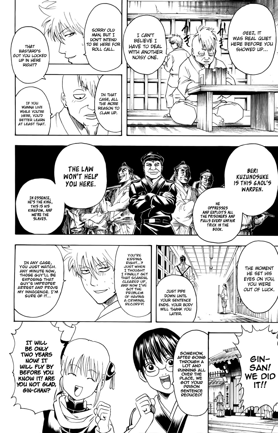 Read Gintama EN Manga Online
