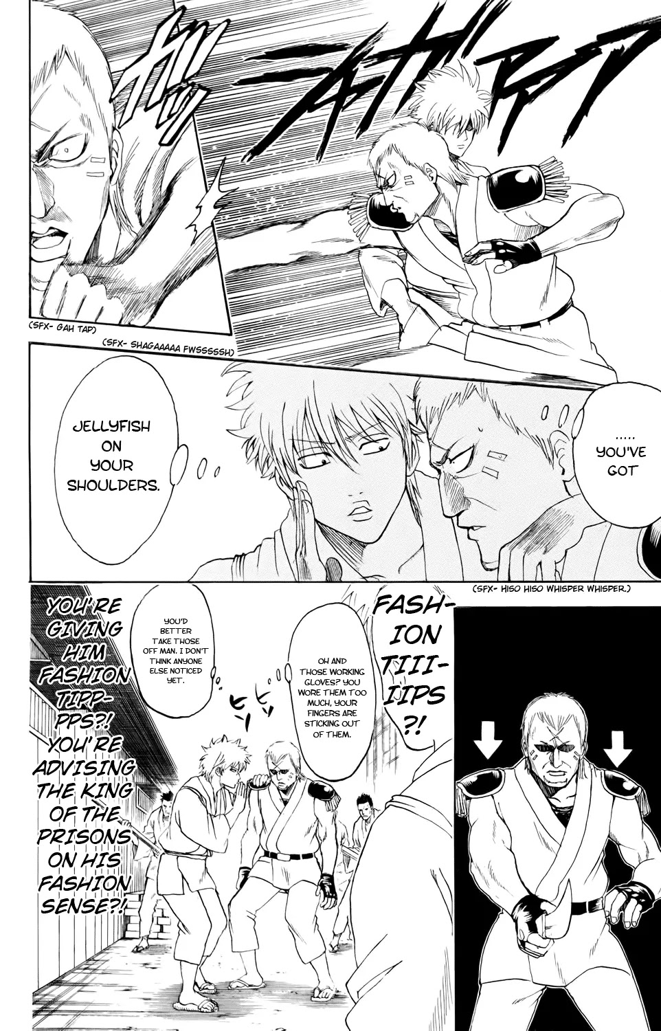 Read Gintama EN Manga Online