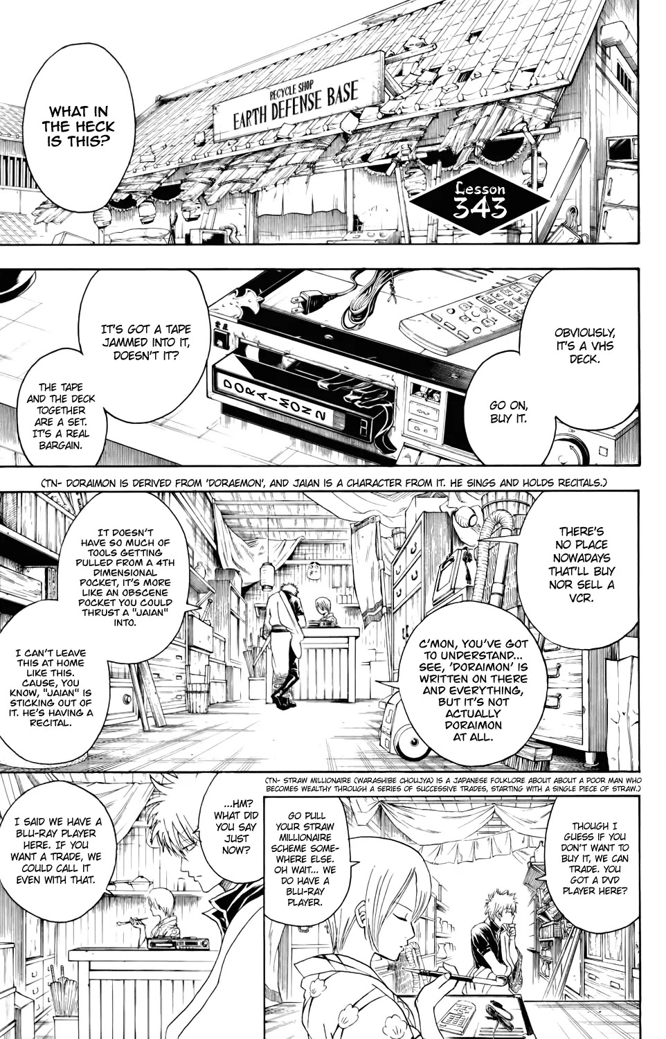 Read Gintama EN Manga Online