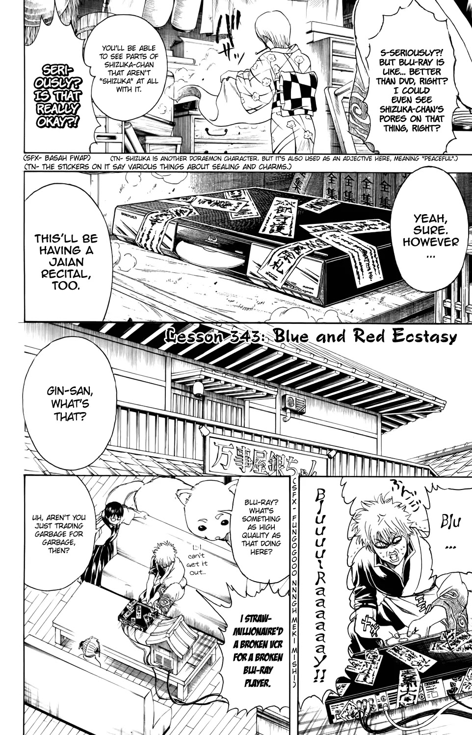 Read Gintama EN Manga Online