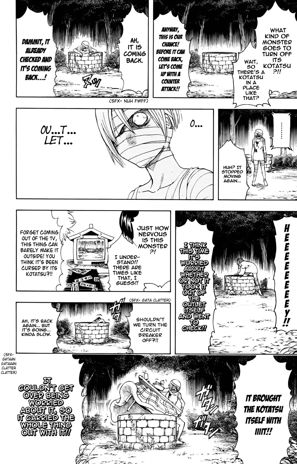 Read Gintama EN Manga Online