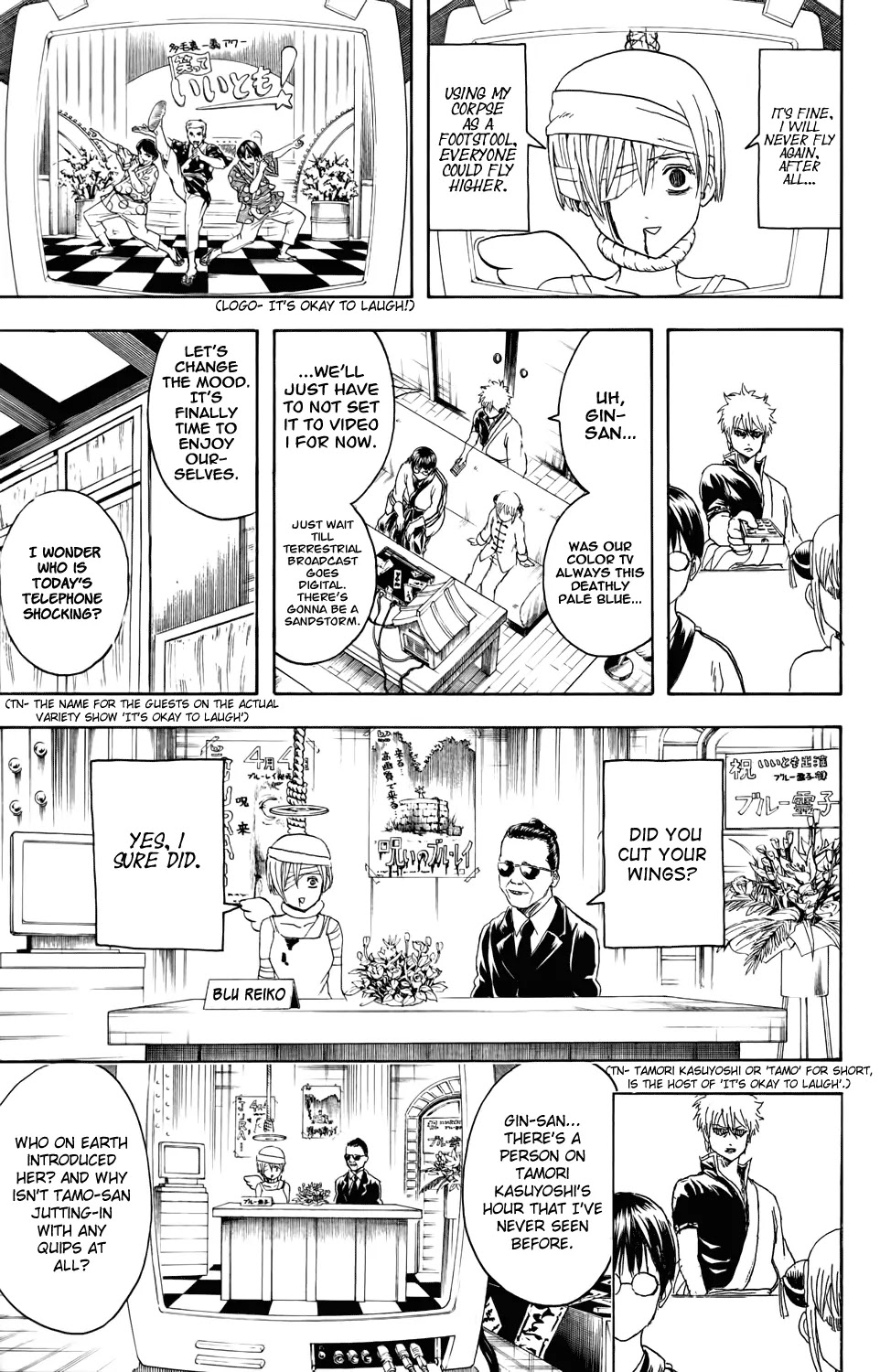 Read Gintama EN Manga Online
