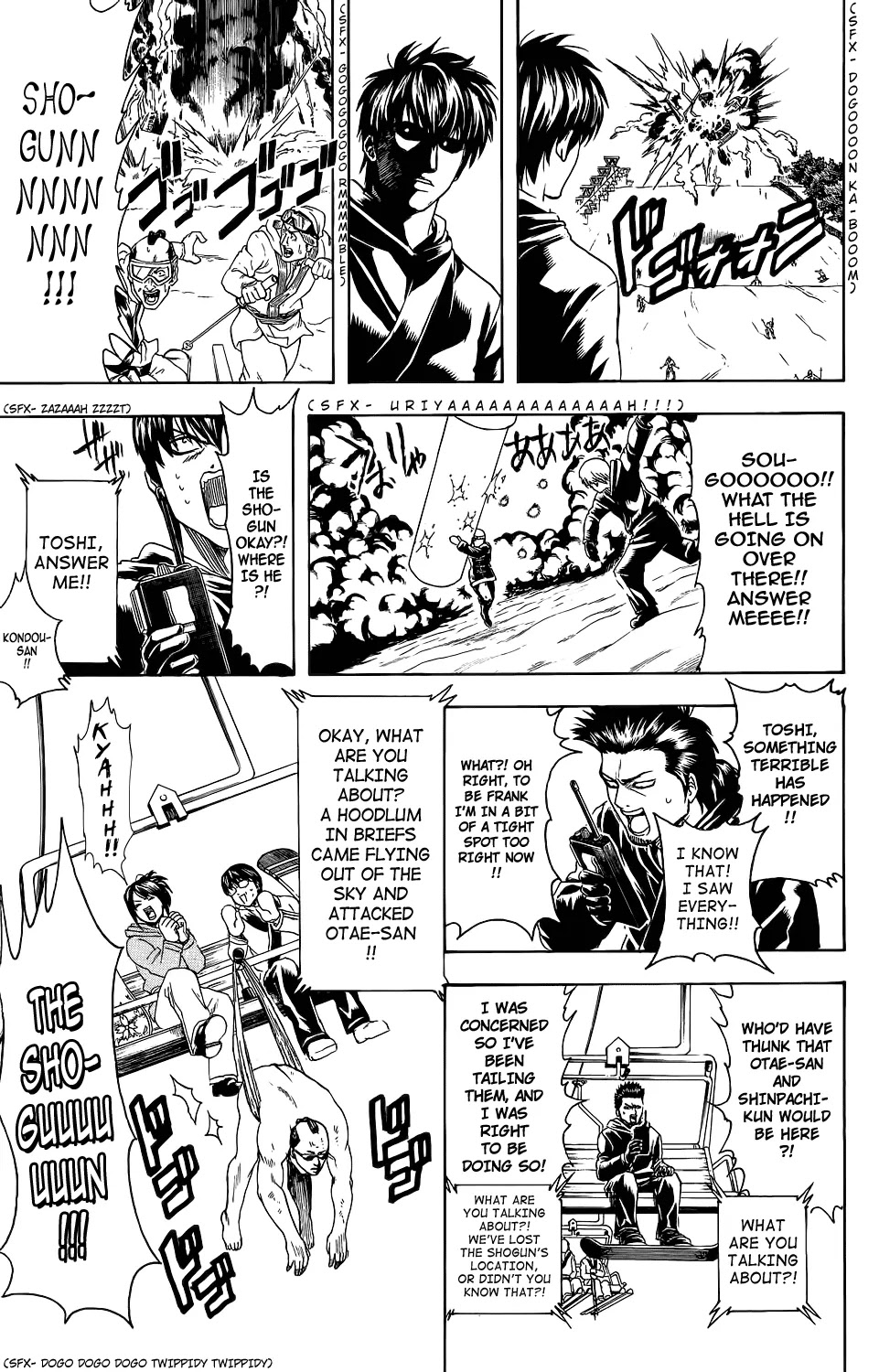 Read Gintama EN Manga Online