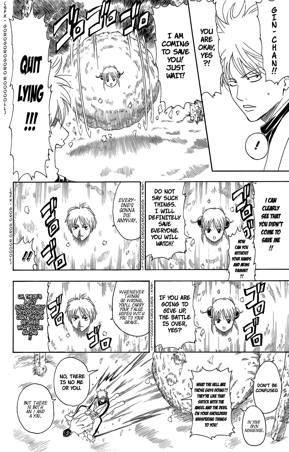 Read Gintama EN Manga Online