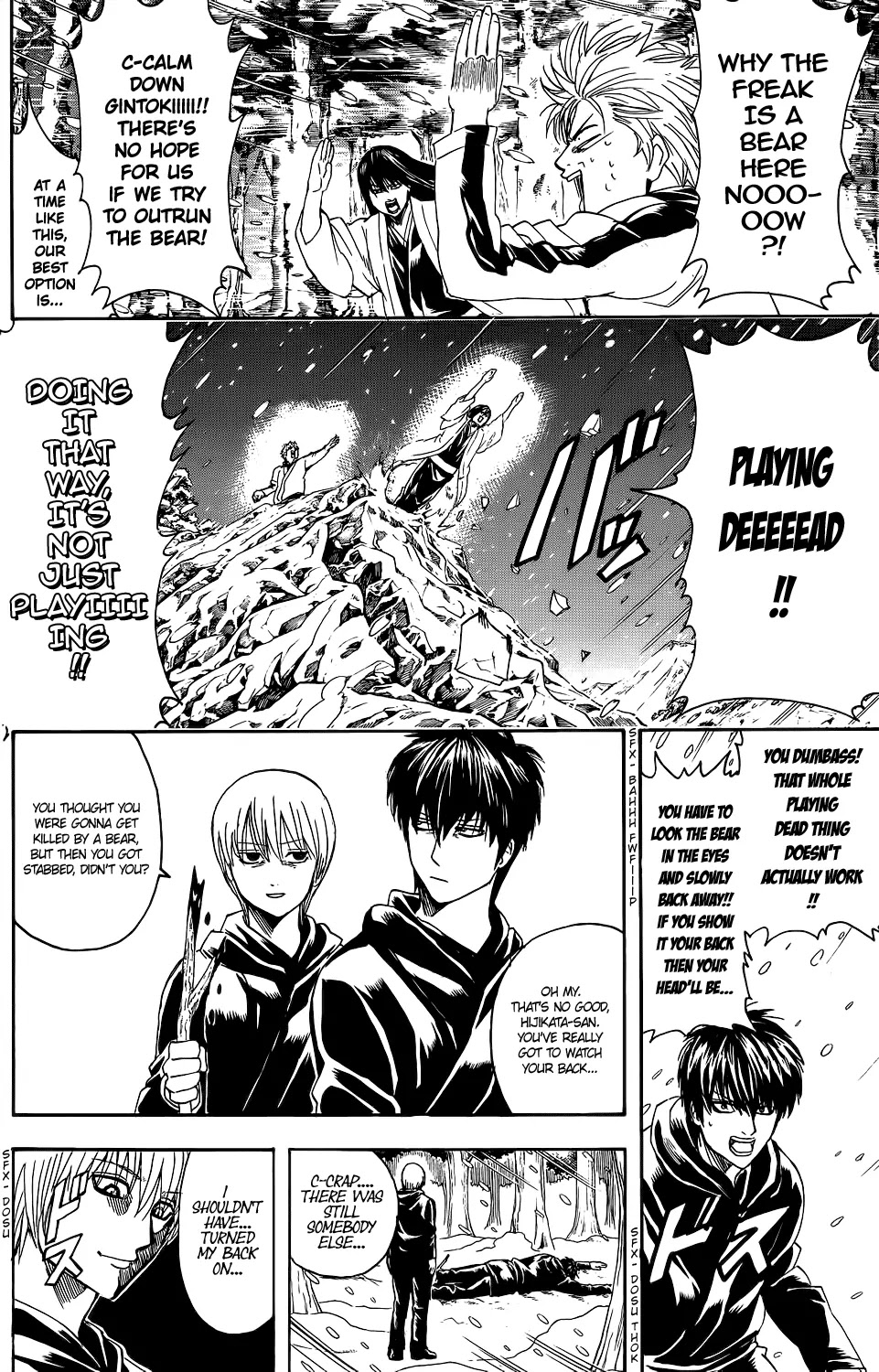 Read Gintama EN Manga Online