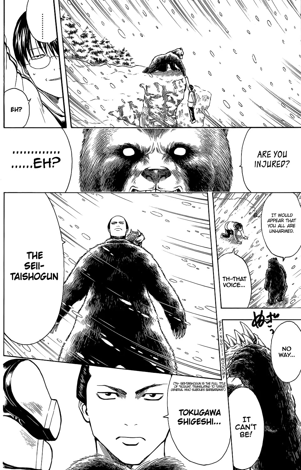 Read Gintama EN Manga Online