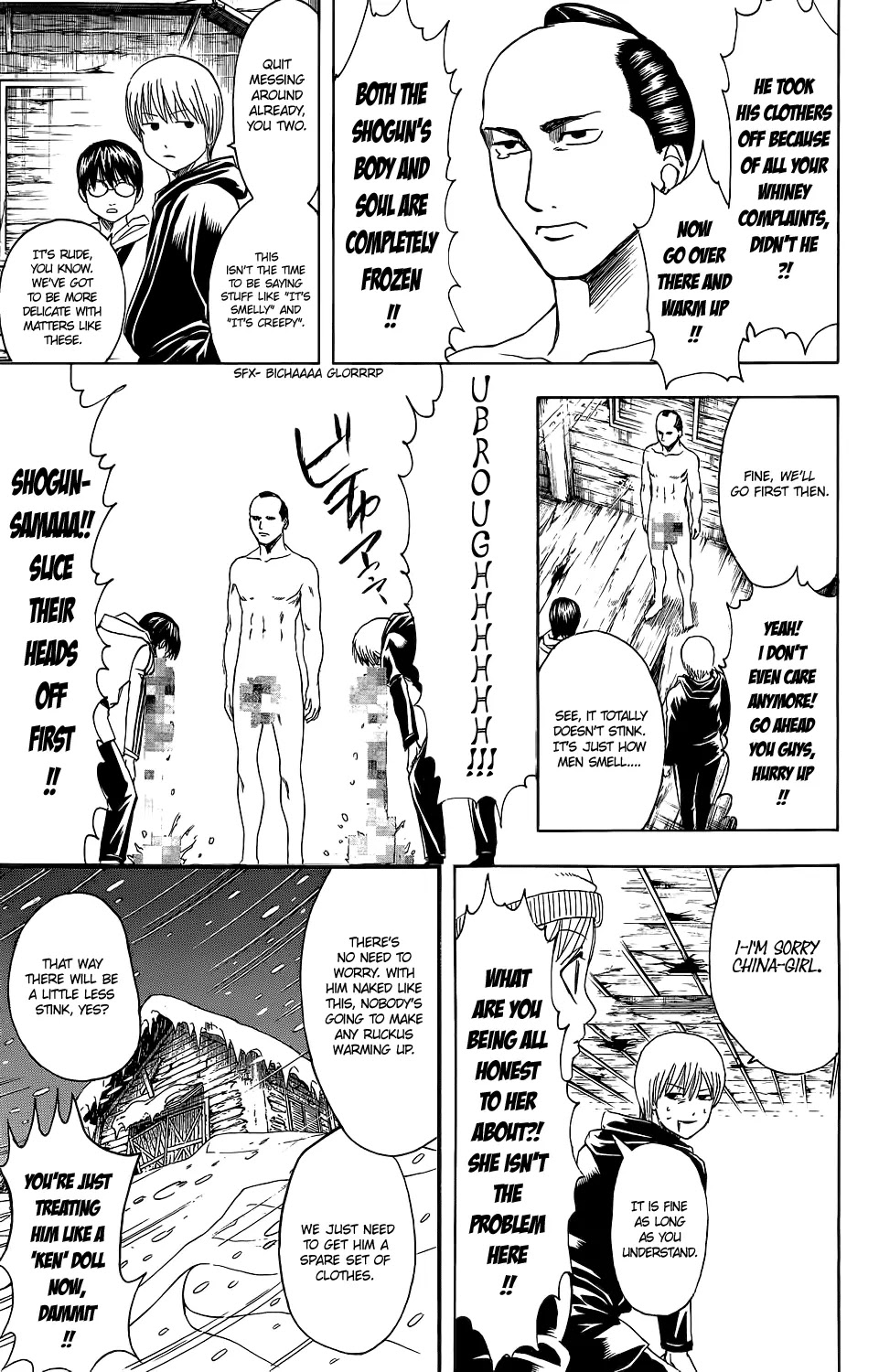 Read Gintama EN Manga Online