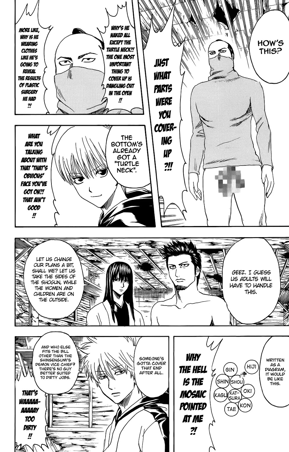 Read Gintama EN Manga Online