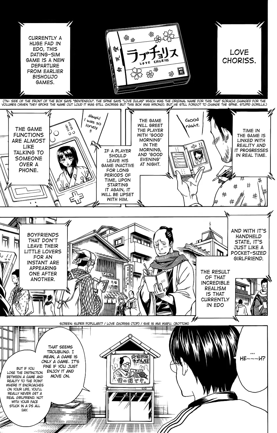 Read Gintama EN Manga Online