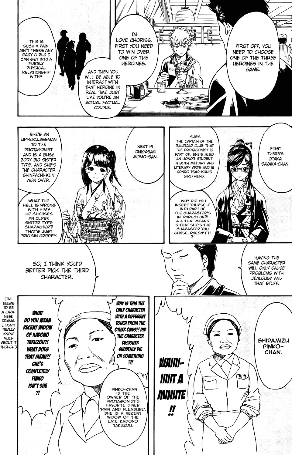 Read Gintama EN Manga Online