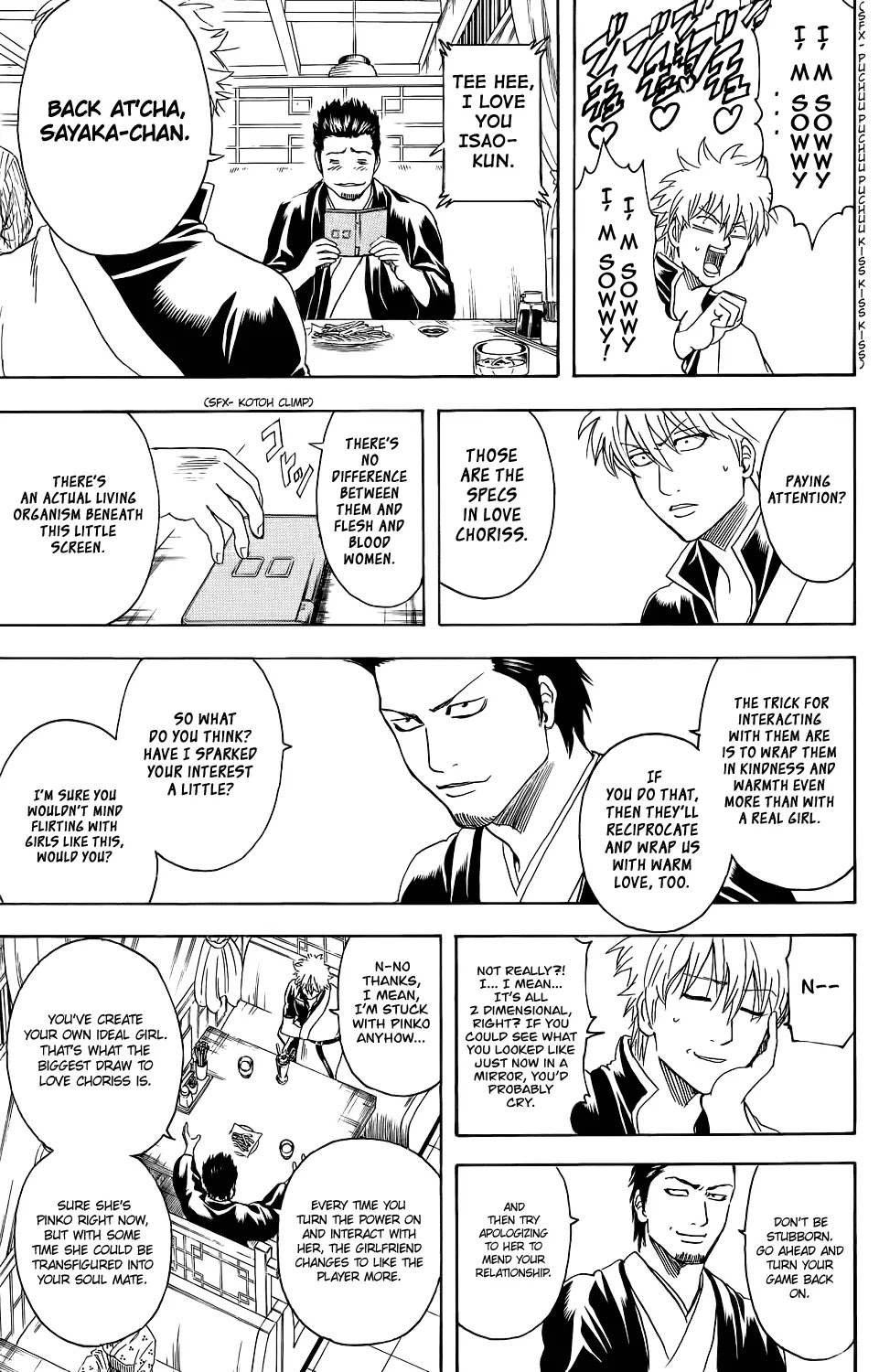 Read Gintama EN Manga Online
