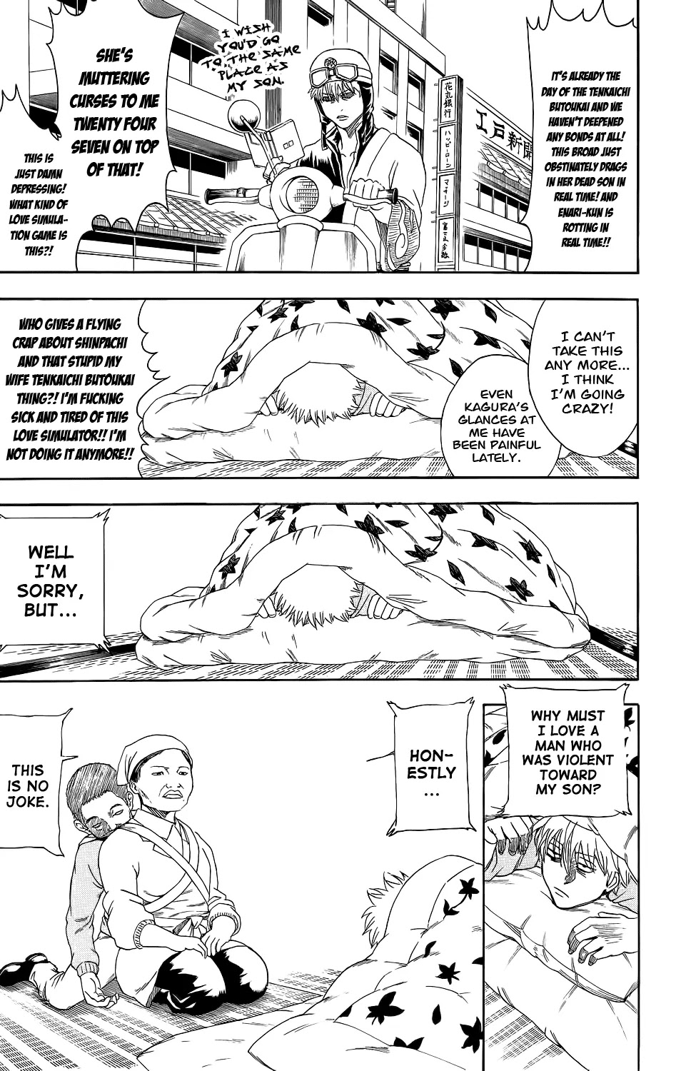 Read Gintama EN Manga Online