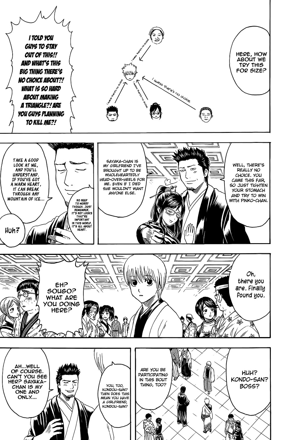 Read Gintama EN Manga Online