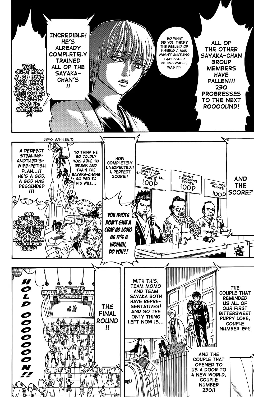 Read Gintama EN Manga Online