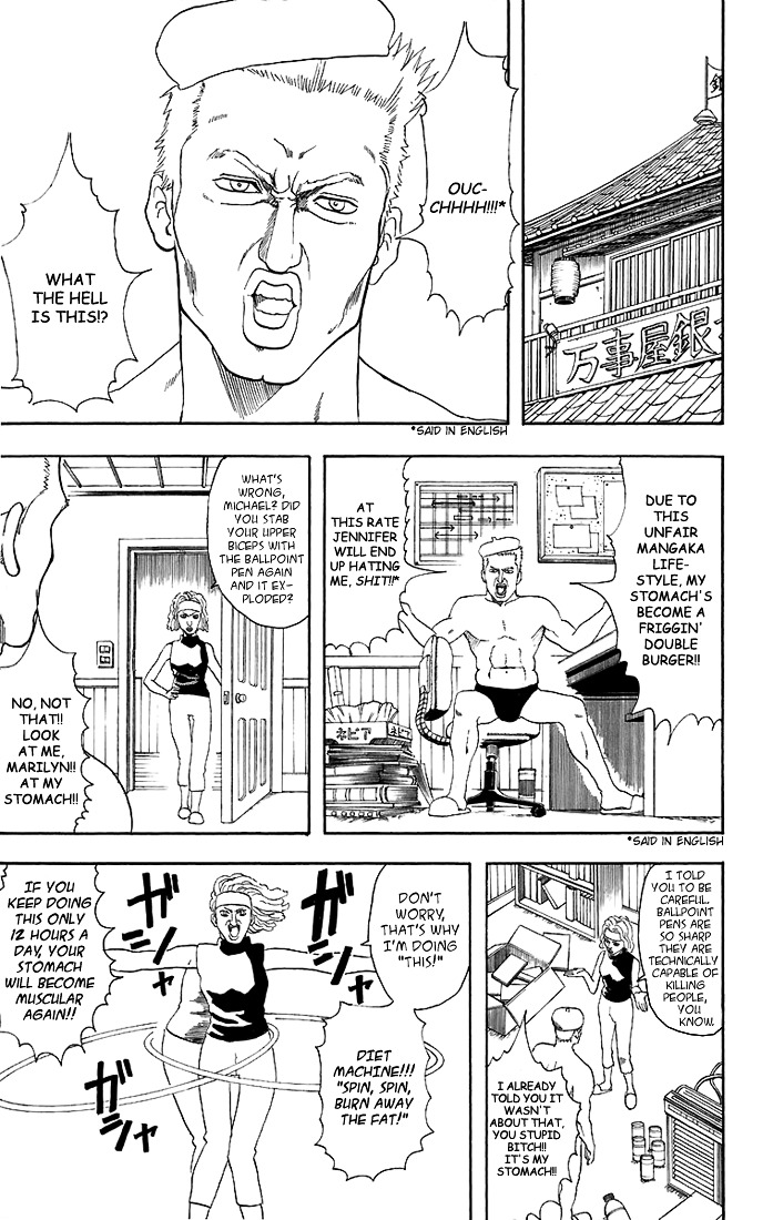 Read Gintama EN Manga Online