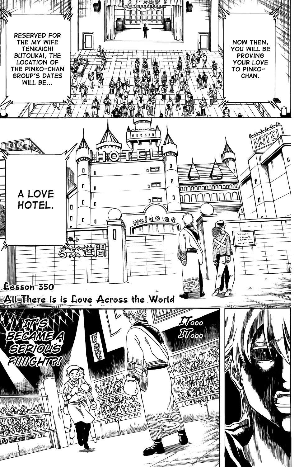 Read Gintama EN Manga Online