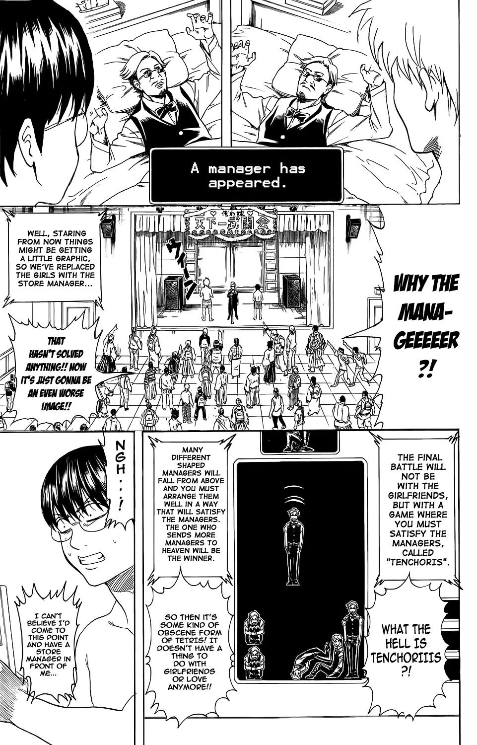 Read Gintama EN Manga Online