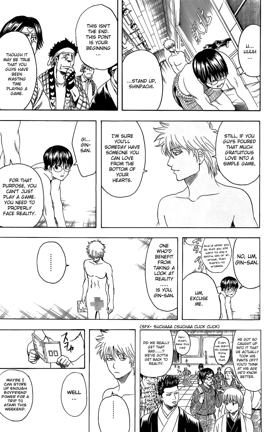 Read Gintama EN Manga Online