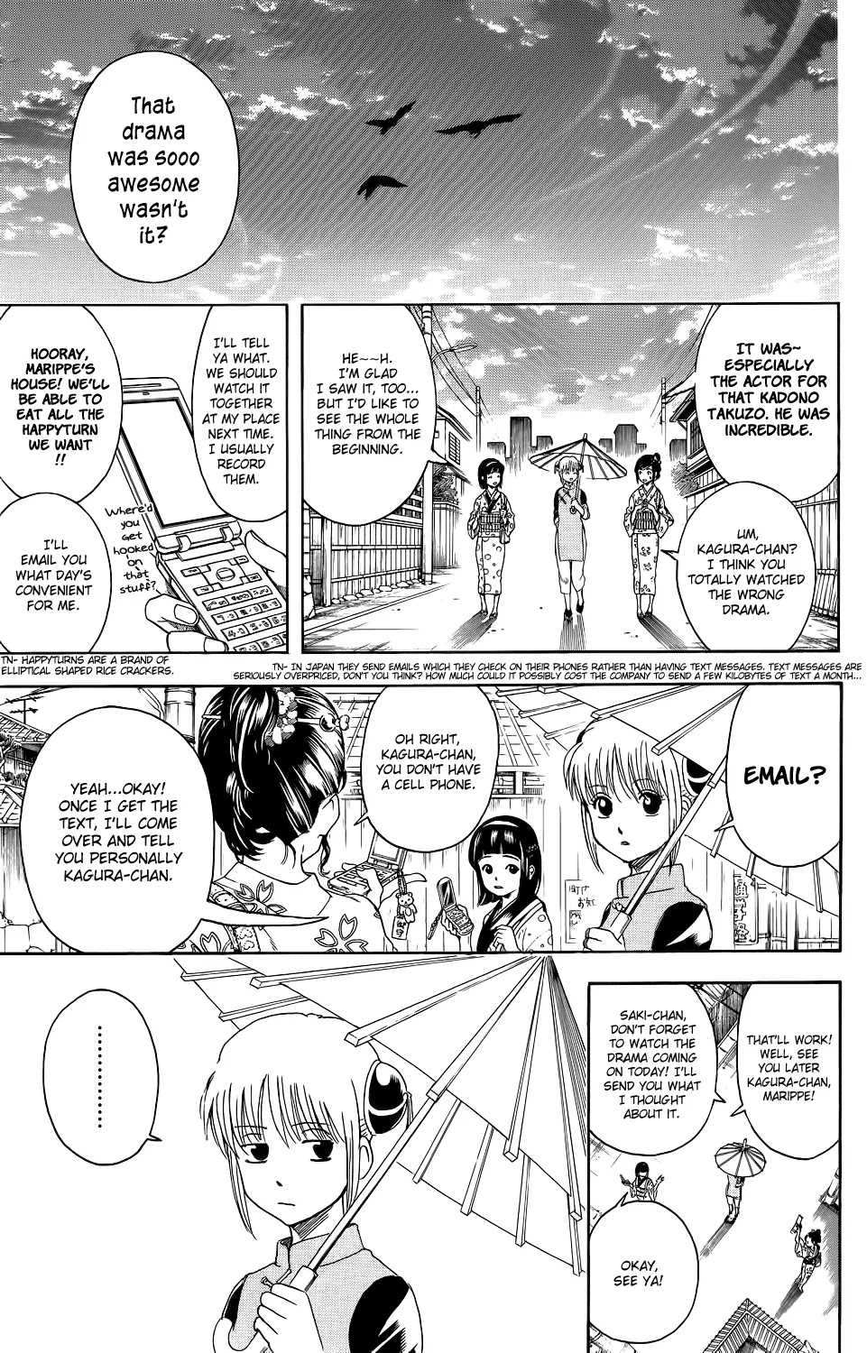 Read Gintama EN Manga Online