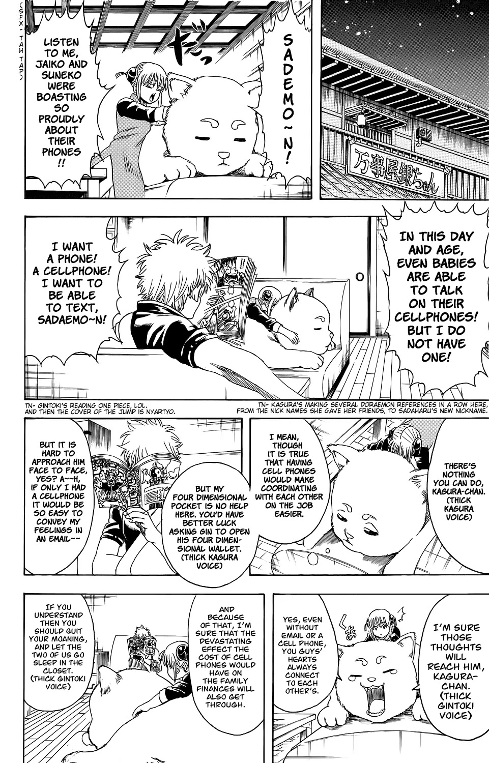 Read Gintama EN Manga Online