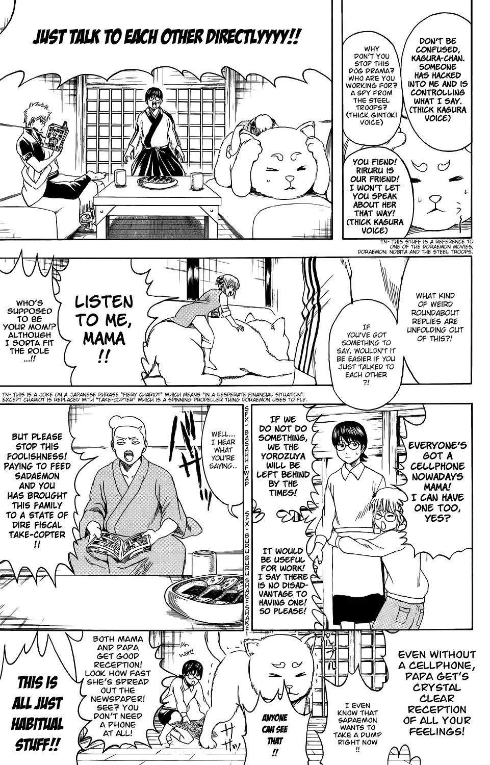 Read Gintama EN Manga Online