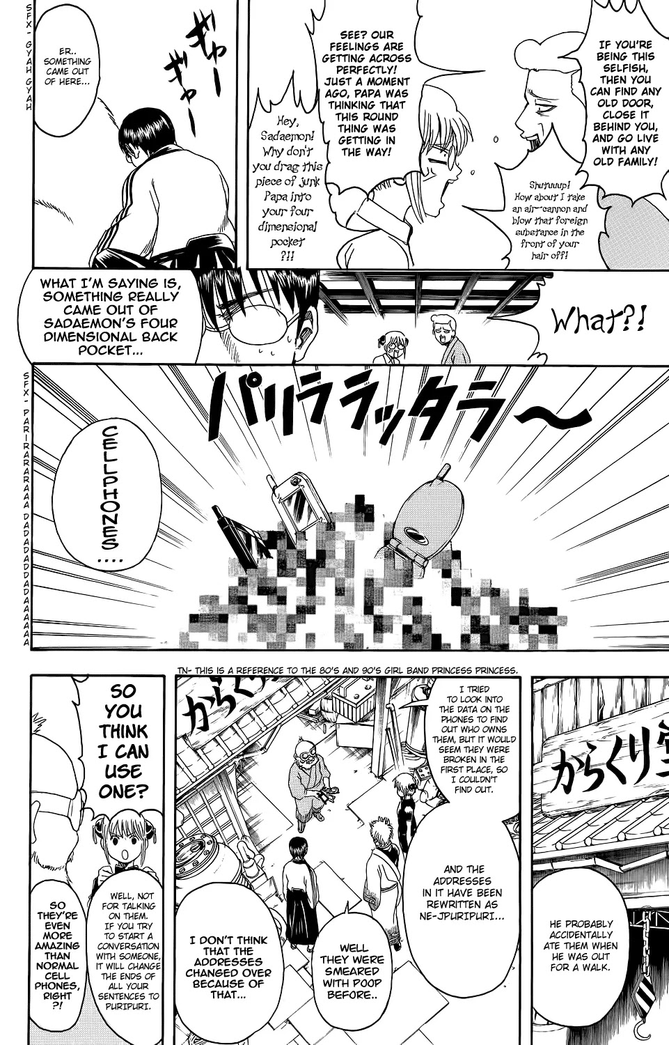 Read Gintama EN Manga Online