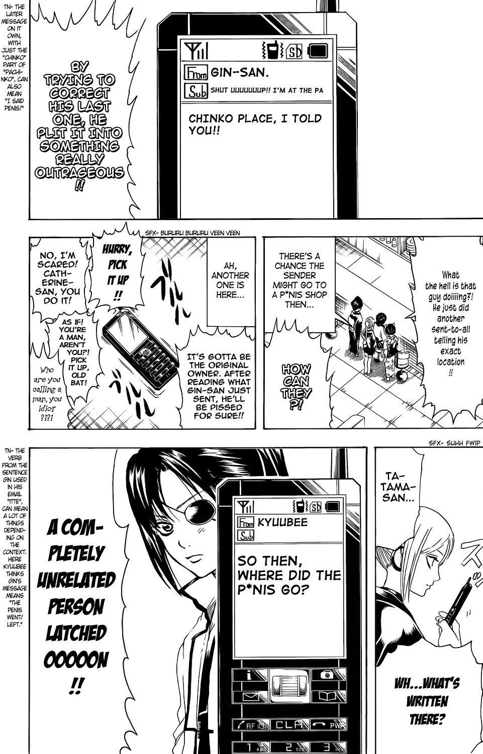 Read Gintama EN Manga Online