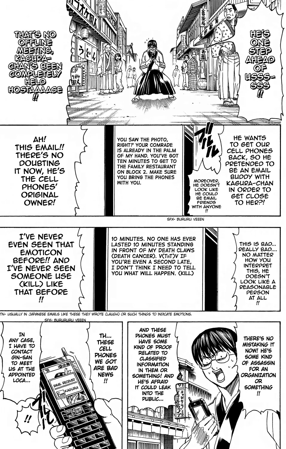 Read Gintama EN Manga Online