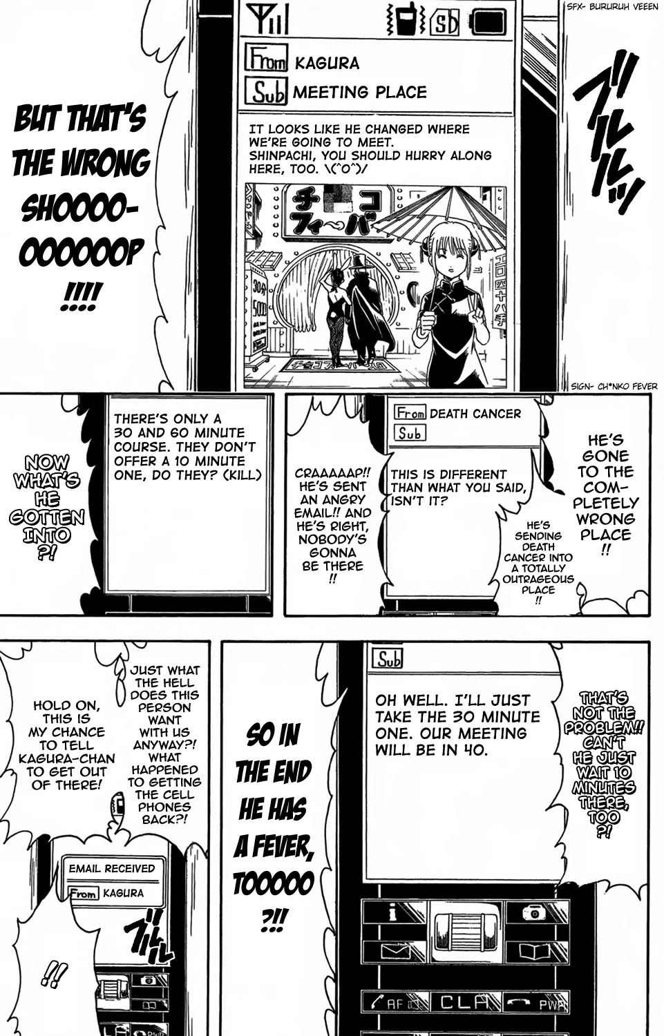 Read Gintama EN Manga Online