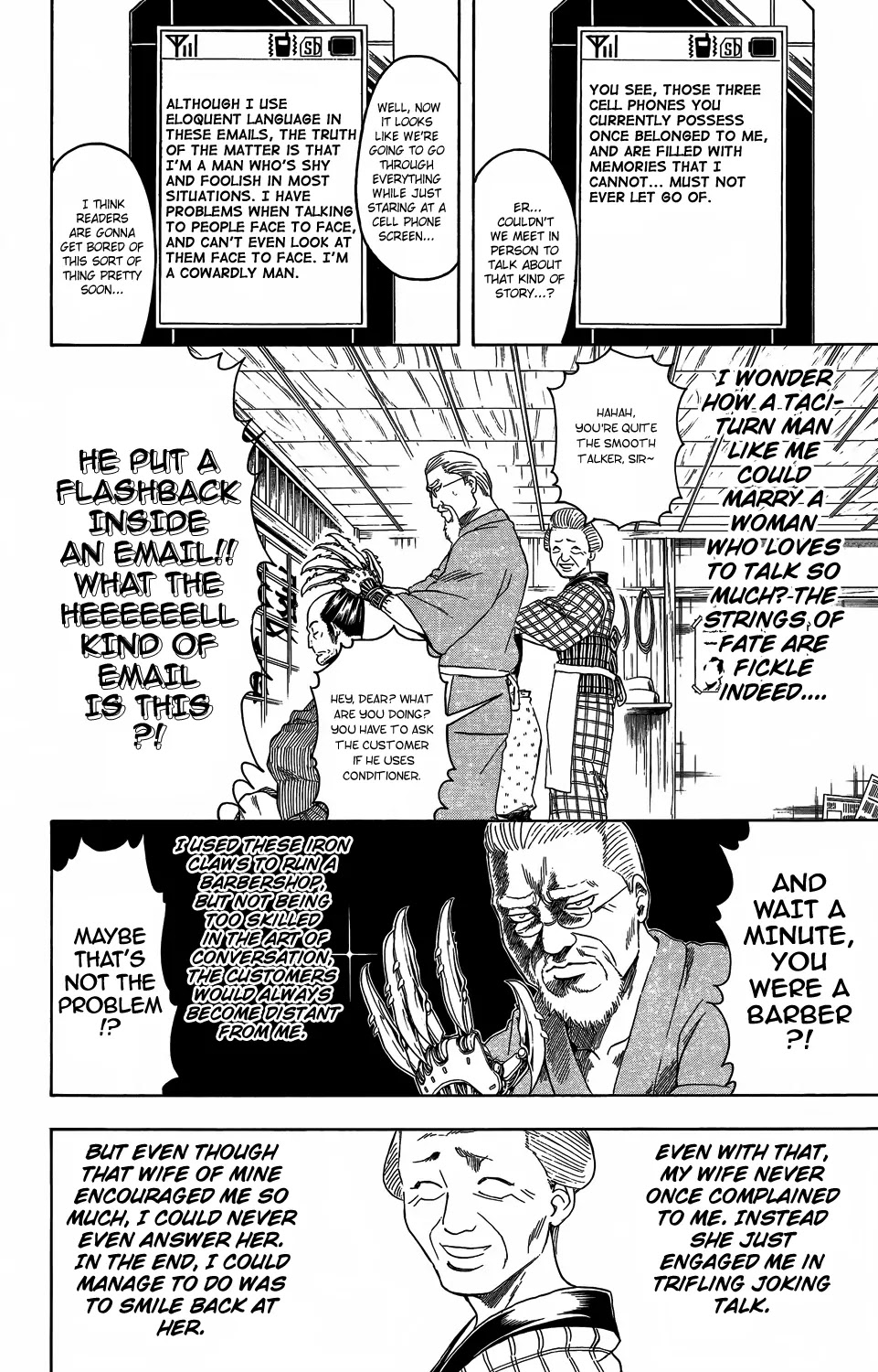 Read Gintama EN Manga Online
