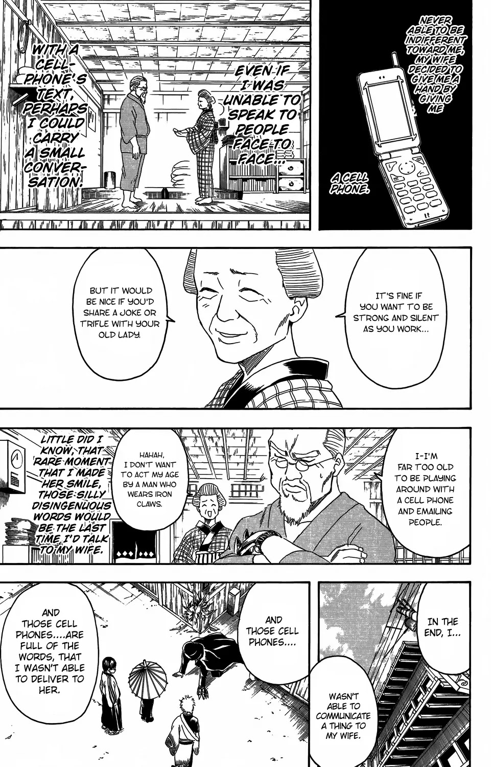 Read Gintama EN Manga Online