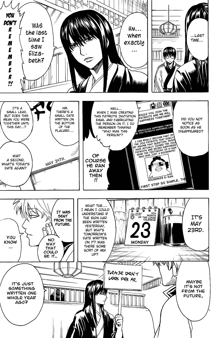 Read Gintama EN Manga Online