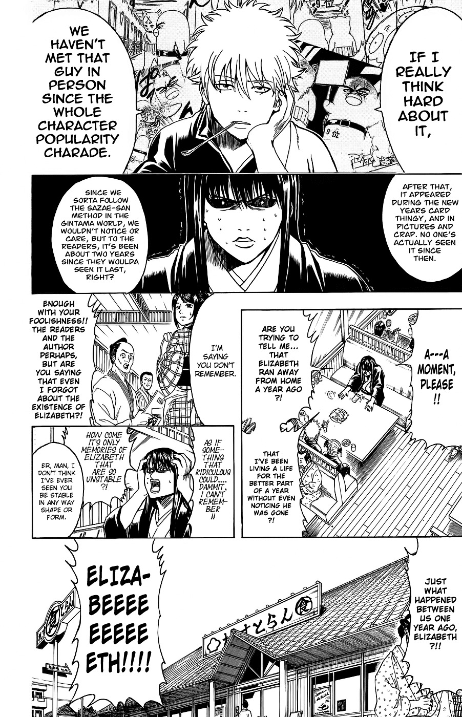 Read Gintama EN Manga Online