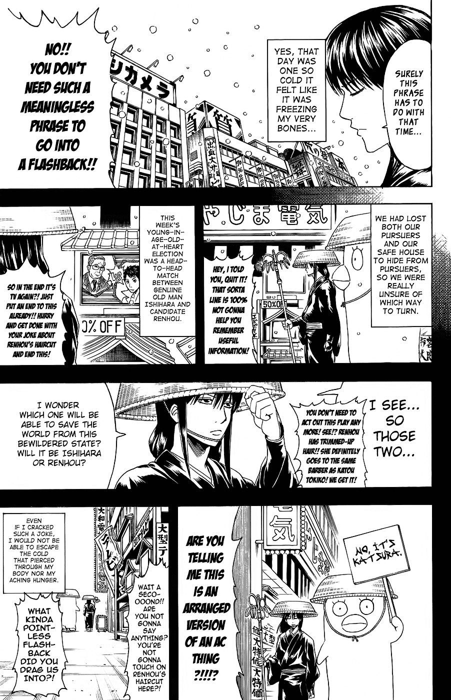 Read Gintama EN Manga Online