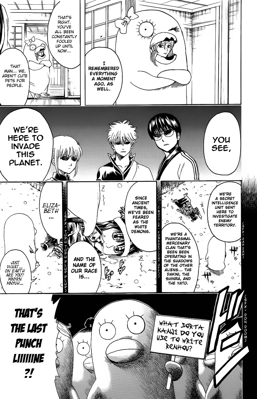 Read Gintama EN Manga Online