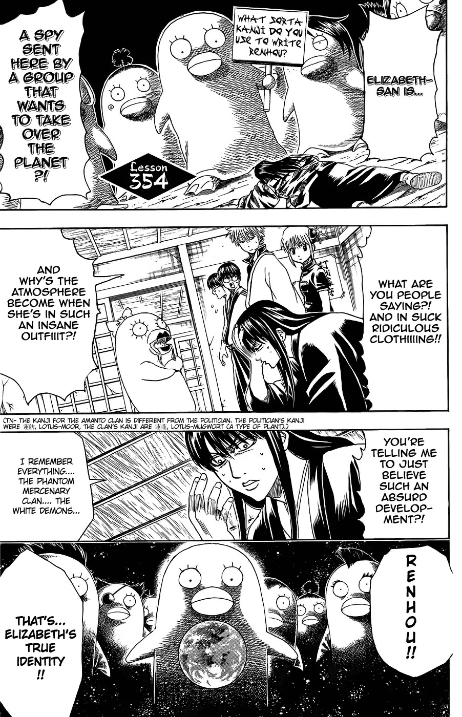 Read Gintama EN Manga Online