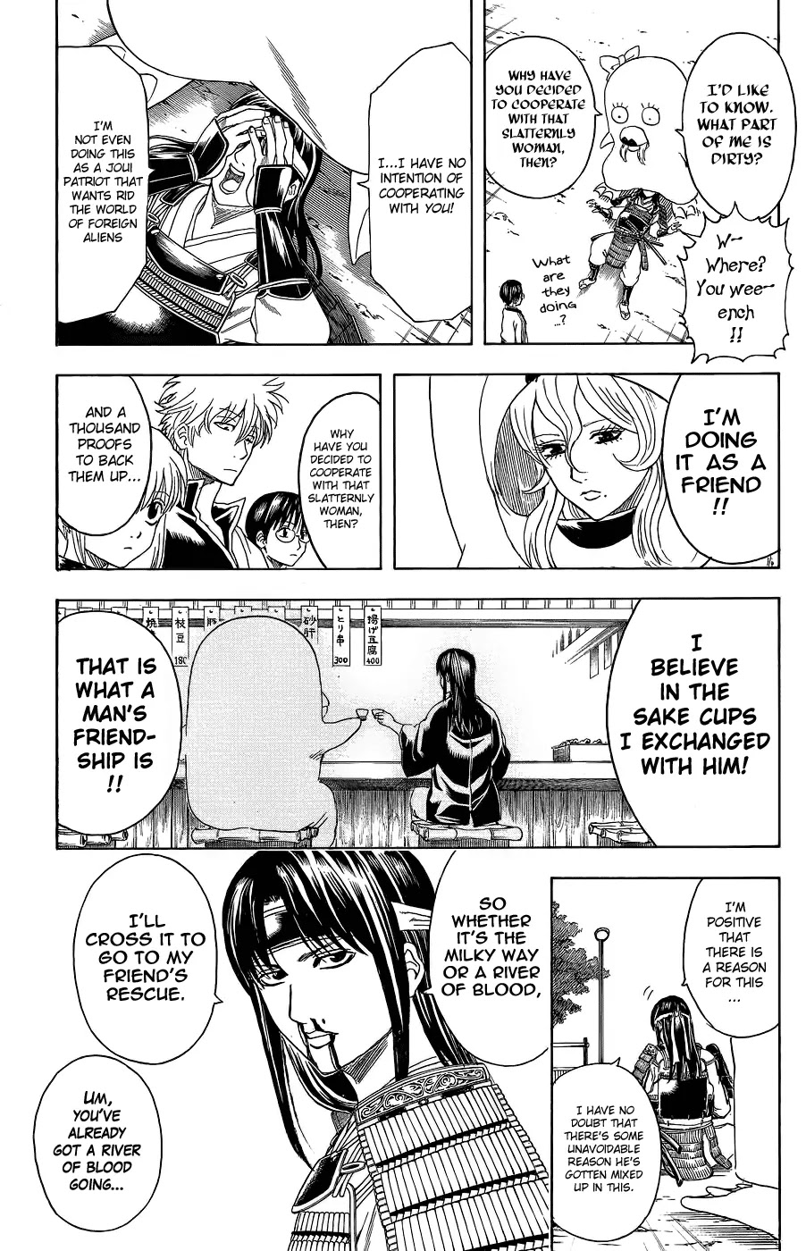 Read Gintama EN Manga Online