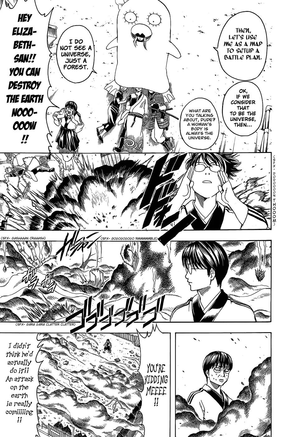 Read Gintama EN Manga Online