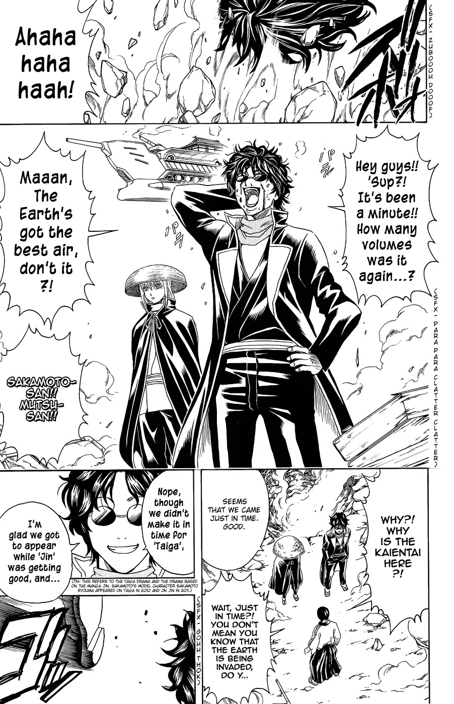 Read Gintama EN Manga Online