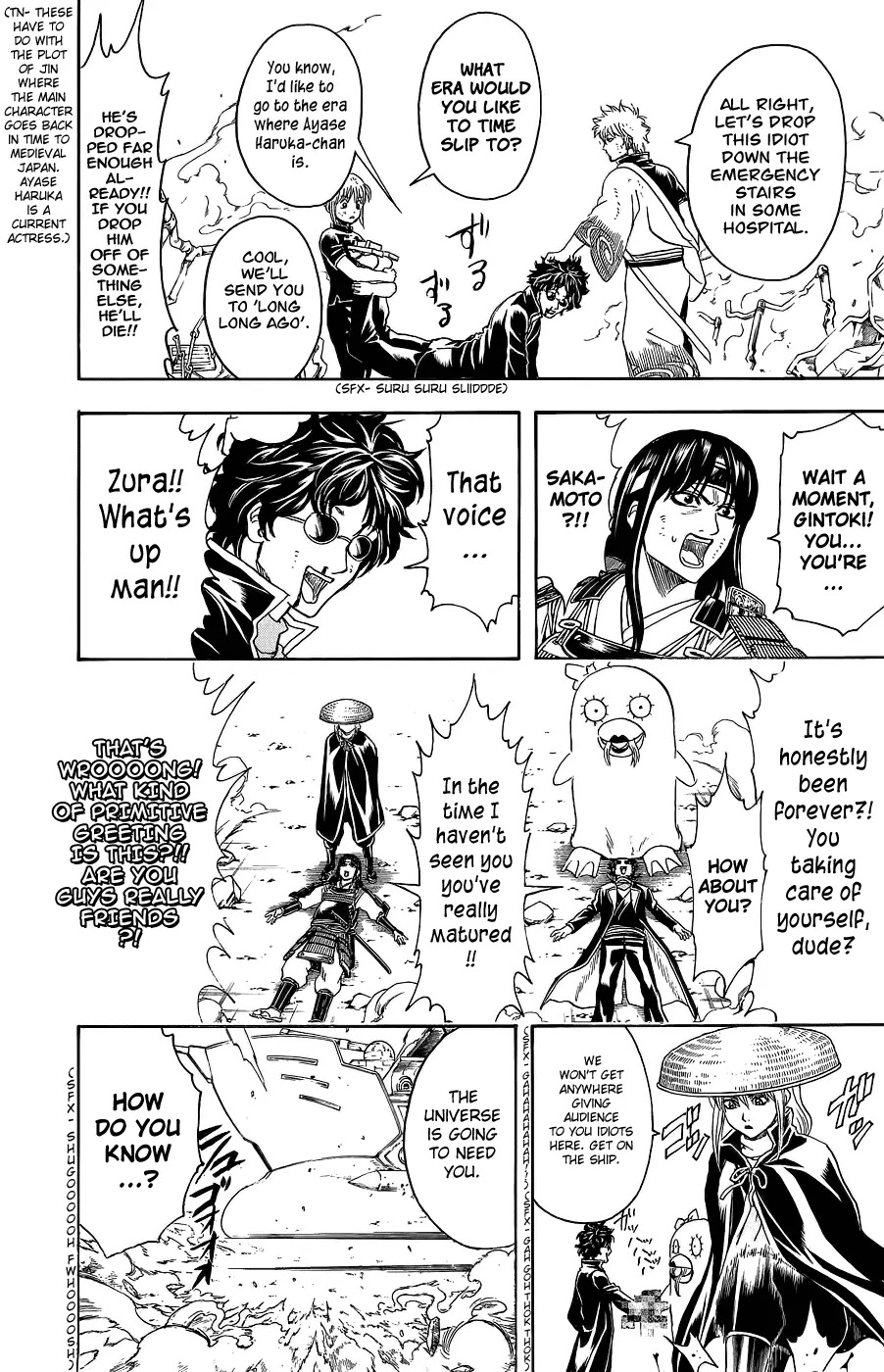 Read Gintama EN Manga Online